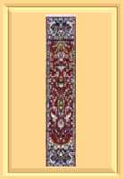 Alfombra de 46 x 240 mm